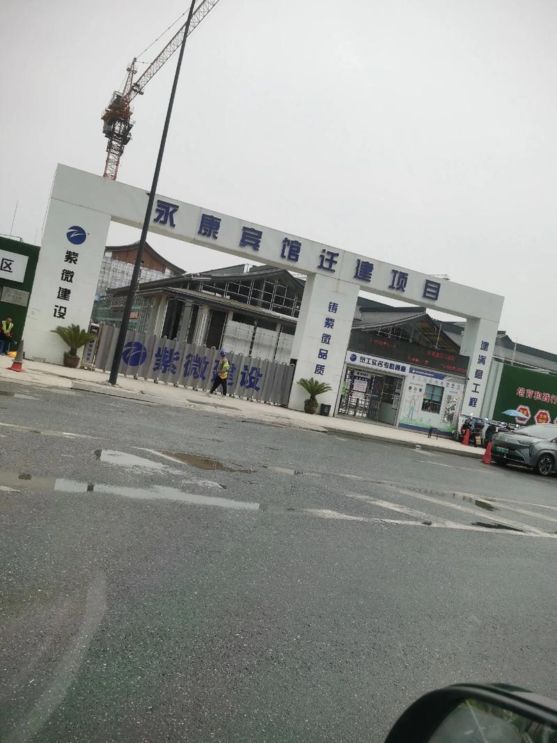 庄河住宿预订